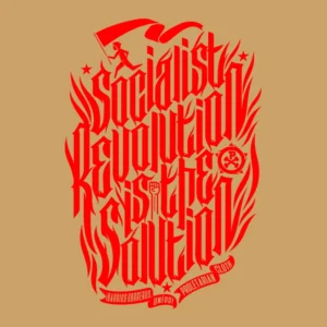 socialist-rvltn-mostaza-detalle