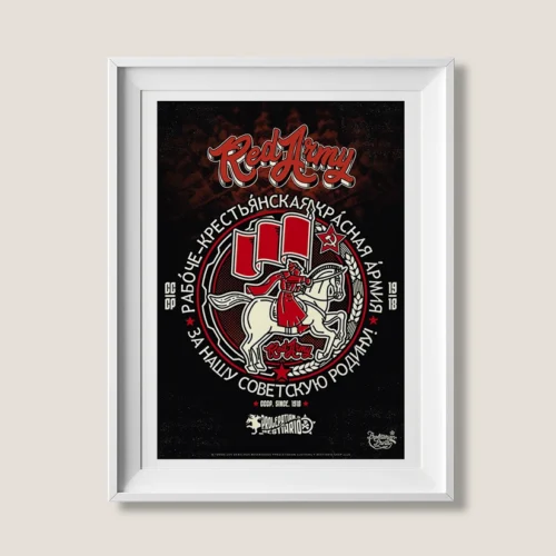 Lámina Red Army PRLTRNXBSTRO